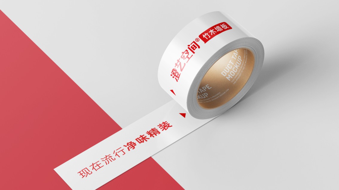 建材logo設計,建材品牌戰略VI設計